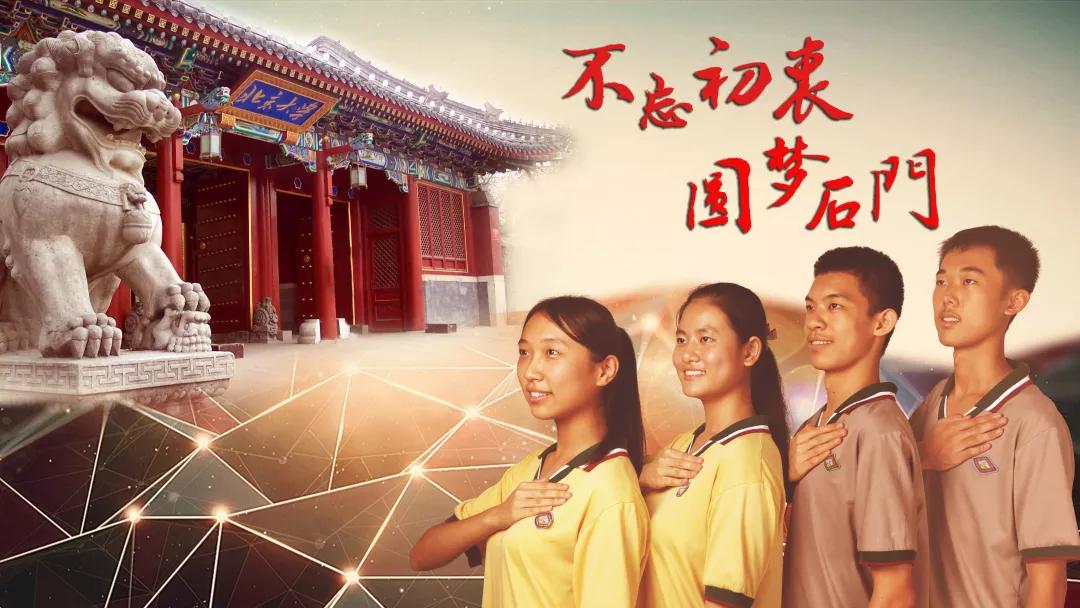 佛山优质教育展直播,佛山首届教育嘉年华来袭