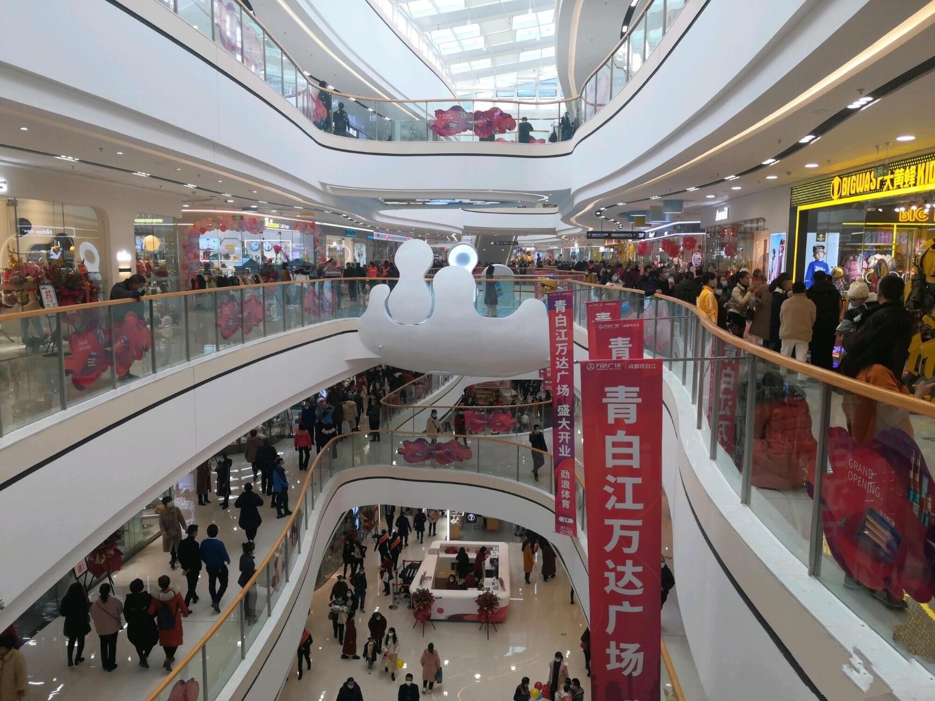 青白江万达是成都第二大万达吗,成都最大的万达商场