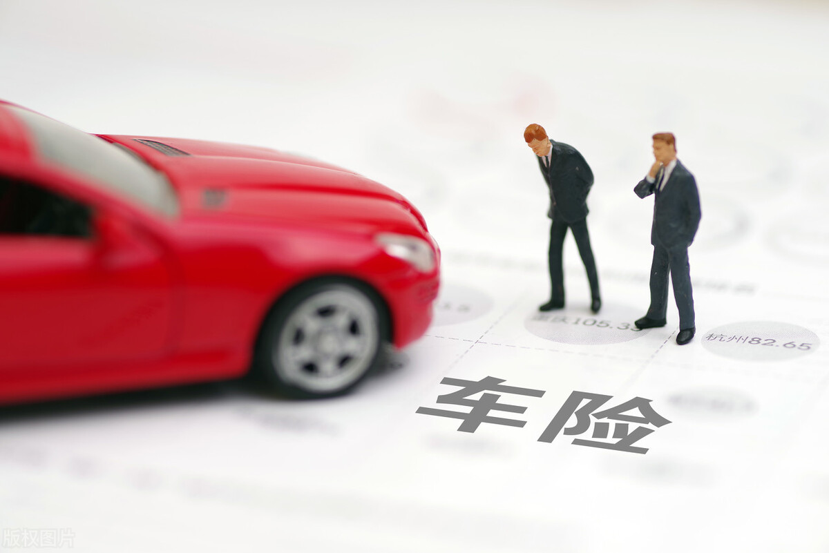 车险脱保10天了怎么办,车险脱保需要重新检车吗