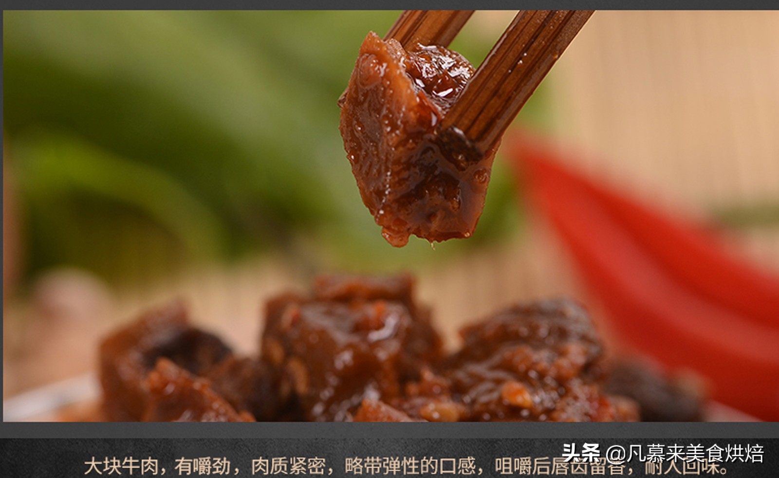 老干妈拌饭酱排行榜,老干妈销量最好的辣椒酱