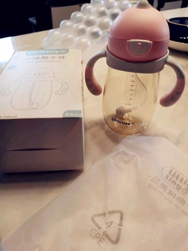 儿童有壶套的水壶,有孩子必备水壶