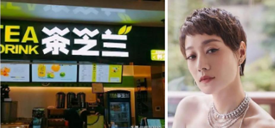 贾玲陈赫借粮,开火锅店出事