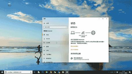 忘了wifi密码怎么用手机找回来,电视wifi密码不记得了怎么找回
