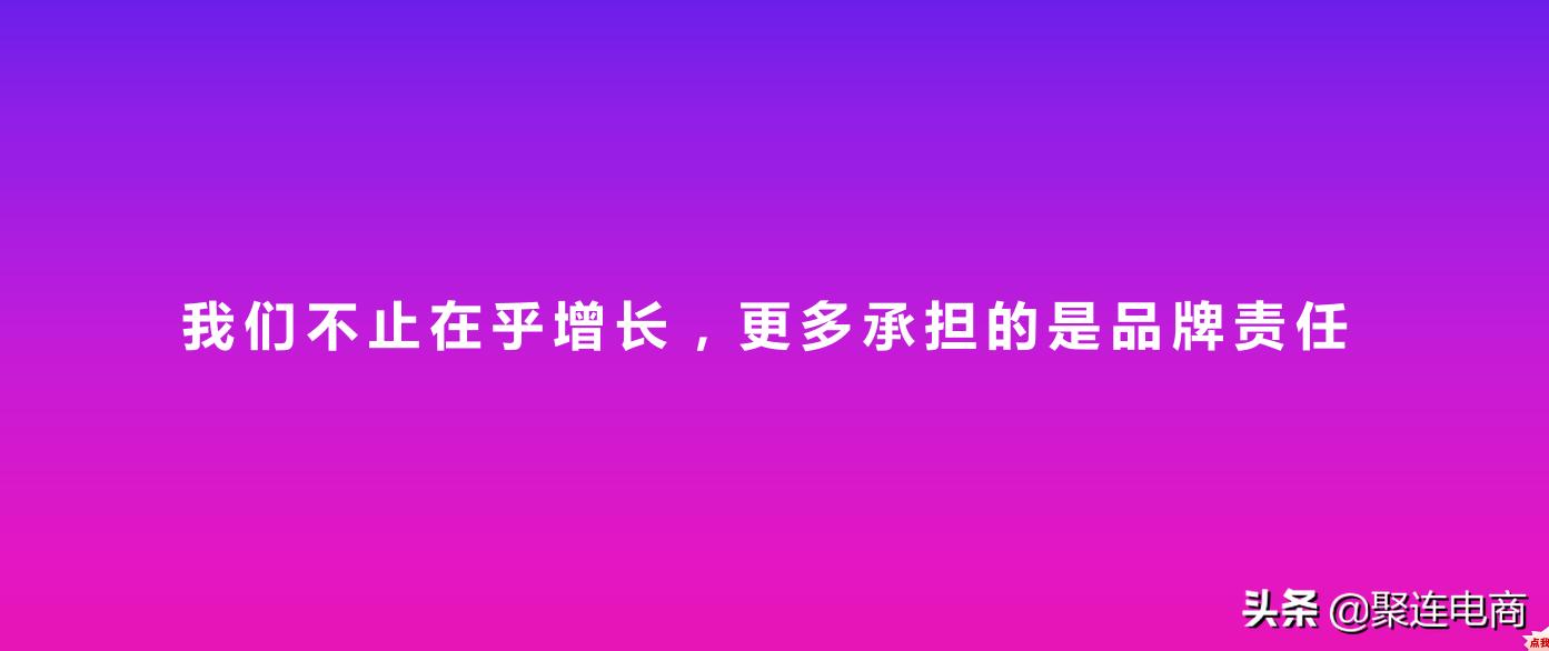 双11促进电商的发展心得,电商双11活动复盘
