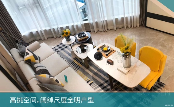 豪横买200万房子,豪横收租