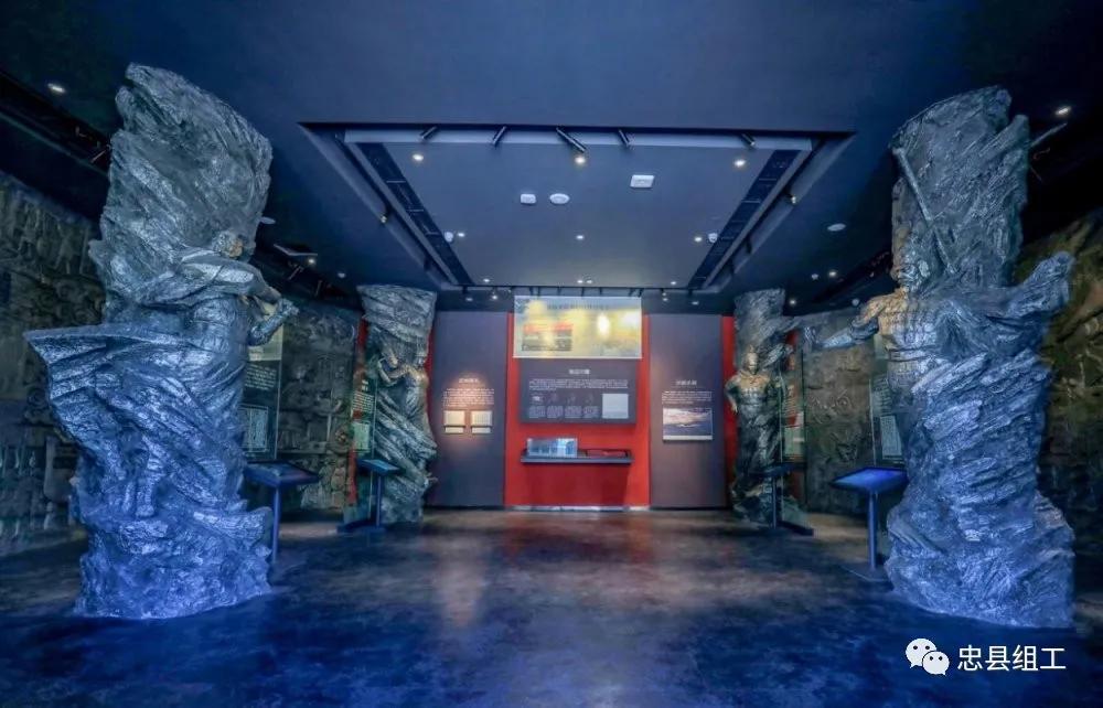 鍐呰挋鍙ゅ睍瑙堥妤硅仈,妤硅仈澶у寰侀泦