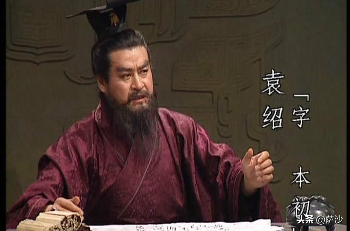 三国袁绍还有谁,三国袁绍谋士沮授厉害吗