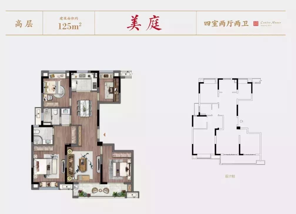 康利华府房价多少钱一平方,倒挂楼盘二手房