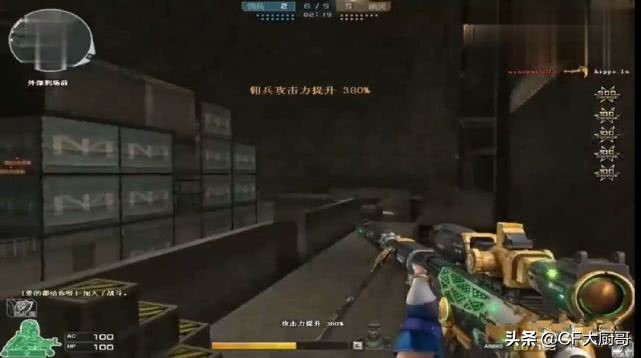 m200幻神的价值相当于csgo的什么枪,穿越火线cfm200幻神多少钱一把