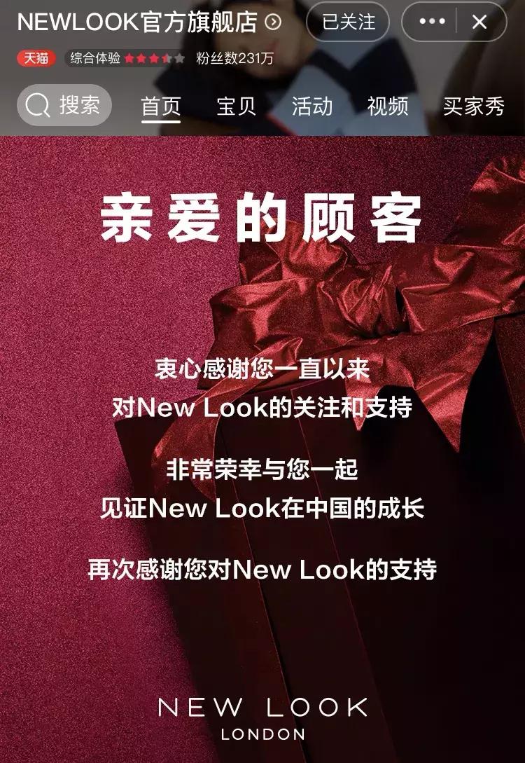 完蛋,代购!要罚200万!元旦开始实施!朋友圈一片鬼哭狼嚎……