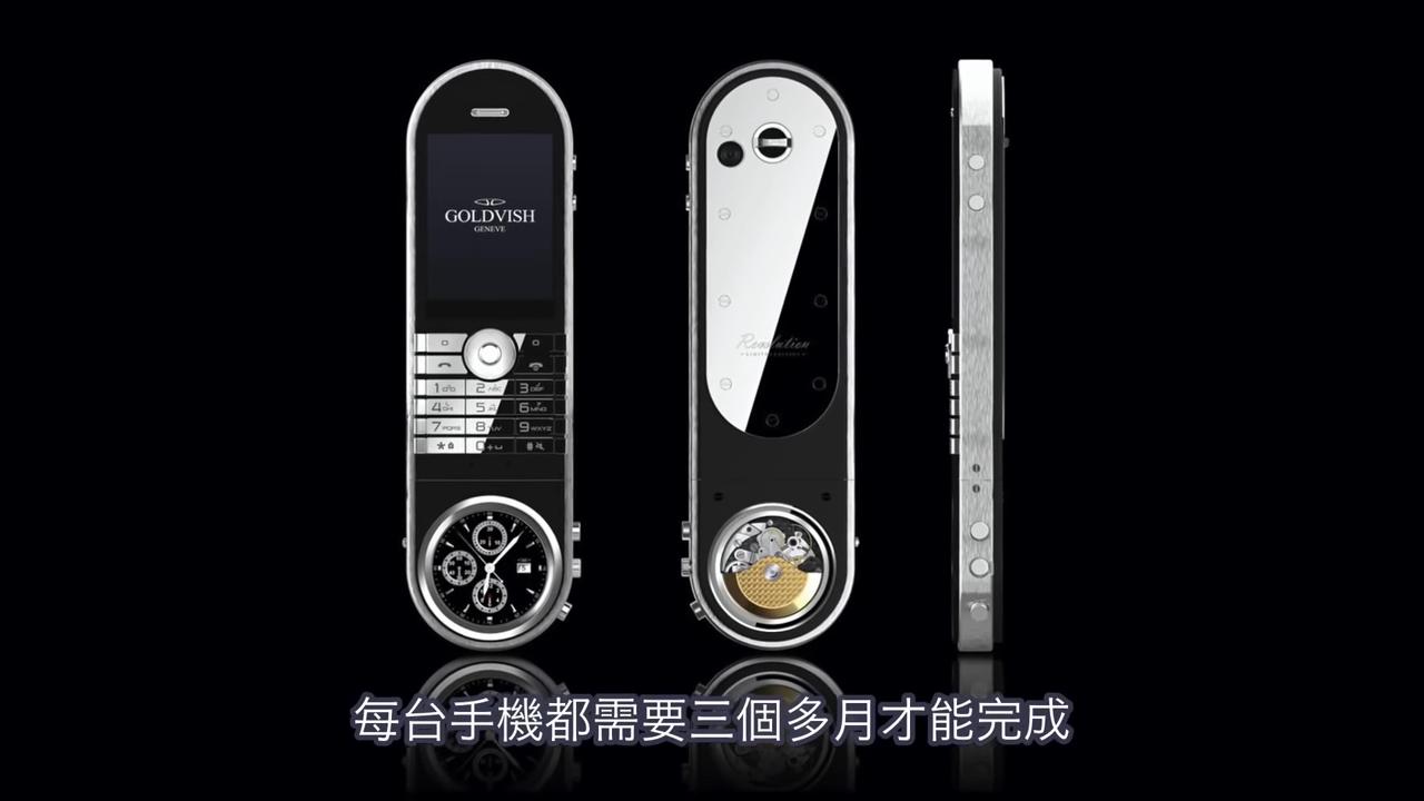 vivo最贵的手机,最贵苹果手机多少钱