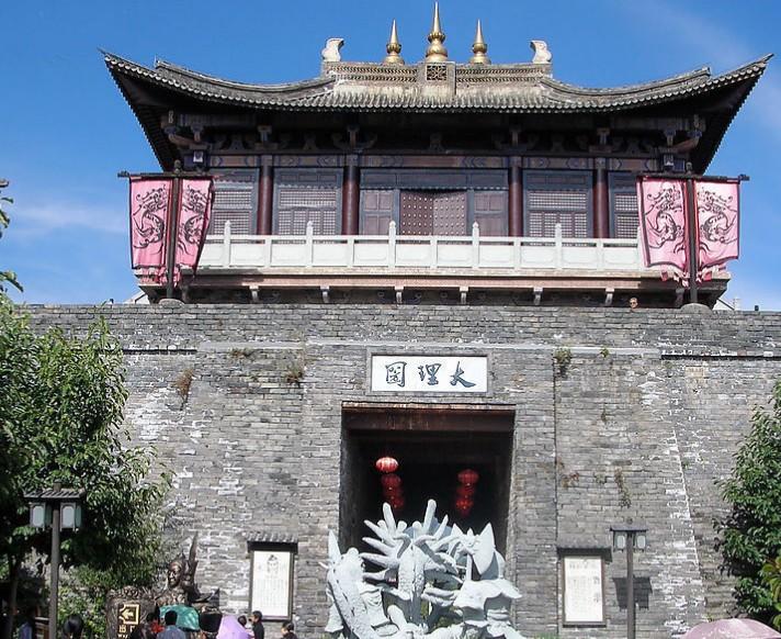 玉汝于成溪达四海的内涵,玉汝于成云南玉溪