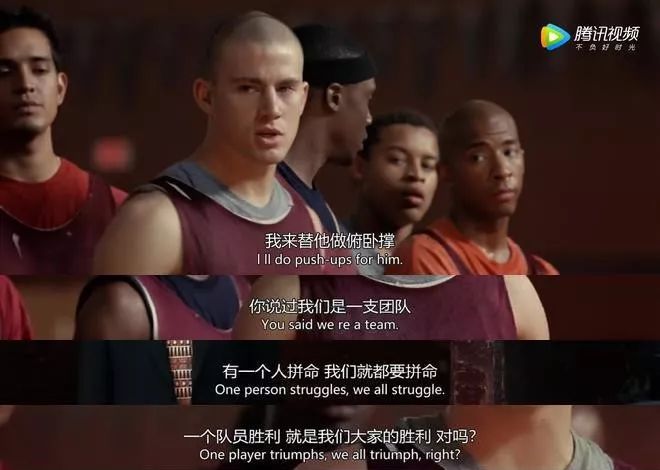 看卡特教练如何激励孩子成长,卡特教练的体育精神