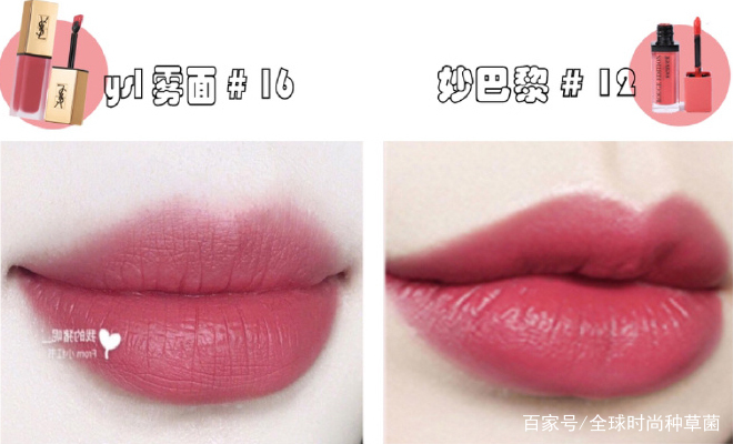 平价口红学生专用口红,平价口红唇釉大牌平替