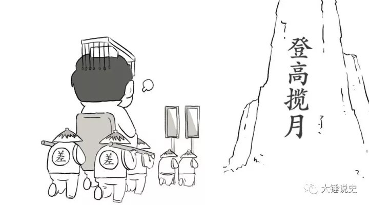 九月初九祝大家重阳节快乐,九月初九重阳节是什么星座