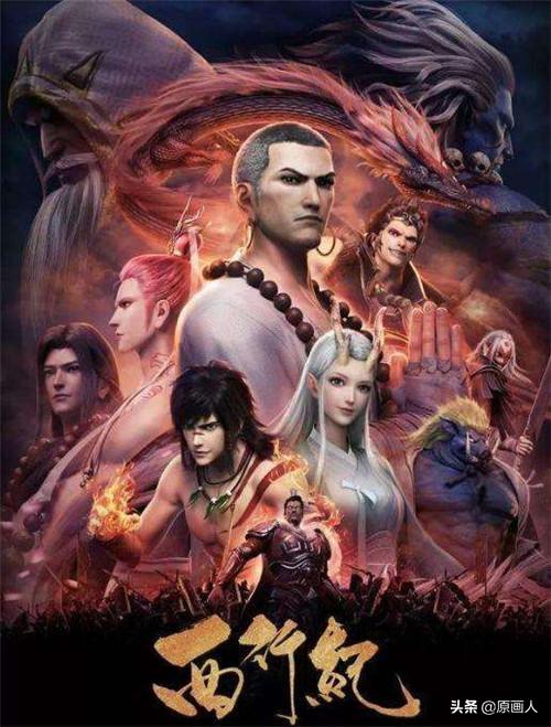 漫画金龙奖,漫画金龙奖获奖作品