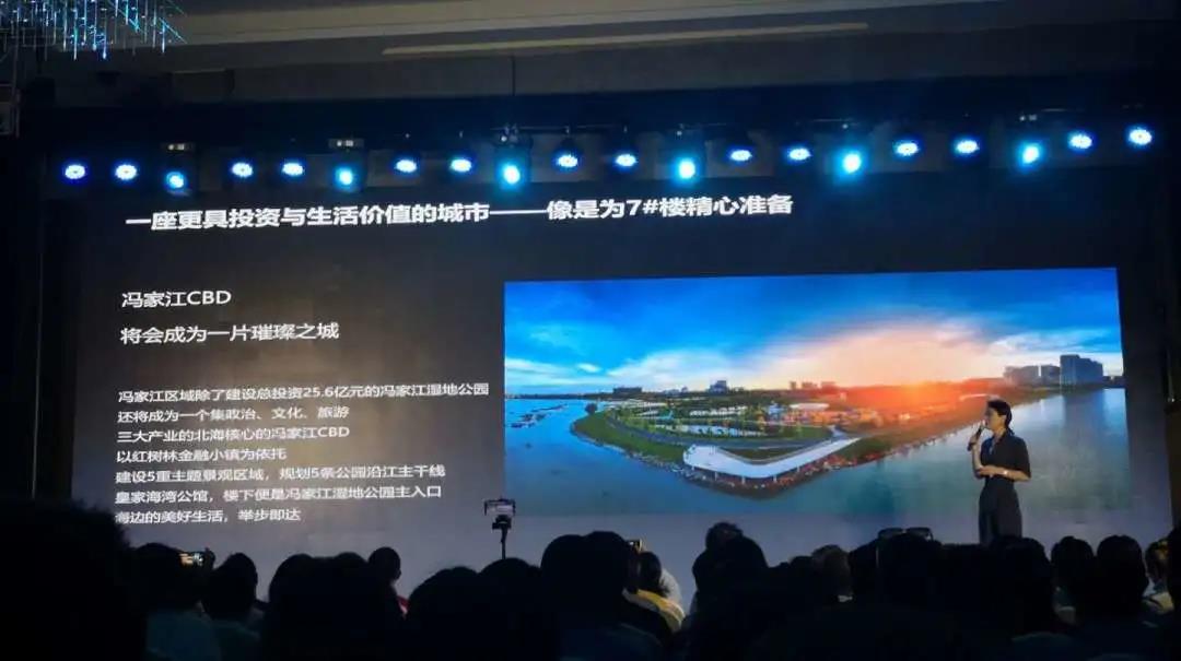 皇家海湾公馆新品,深圳沙头角皇家海湾公馆视频