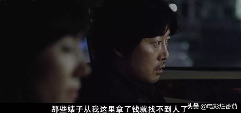 真实事件改编：小心那些貌似忠良的普通人，恶魔就在你身边