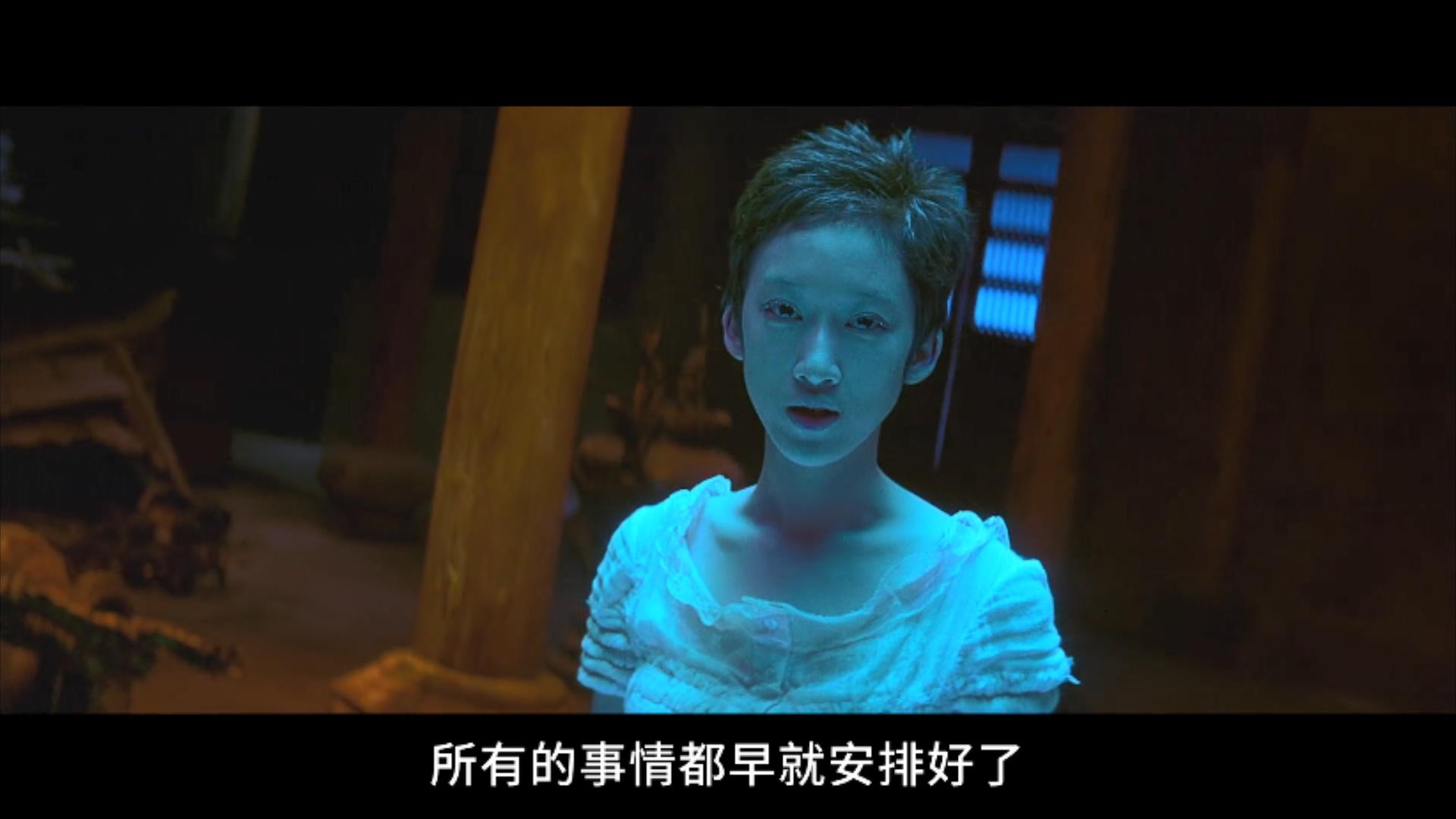 双瞳道观杀人片段,五行杀手电影完整版