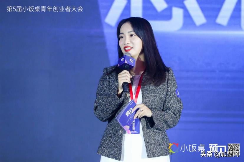 2022年值得关注的10大趋势,未来5年吸金机会