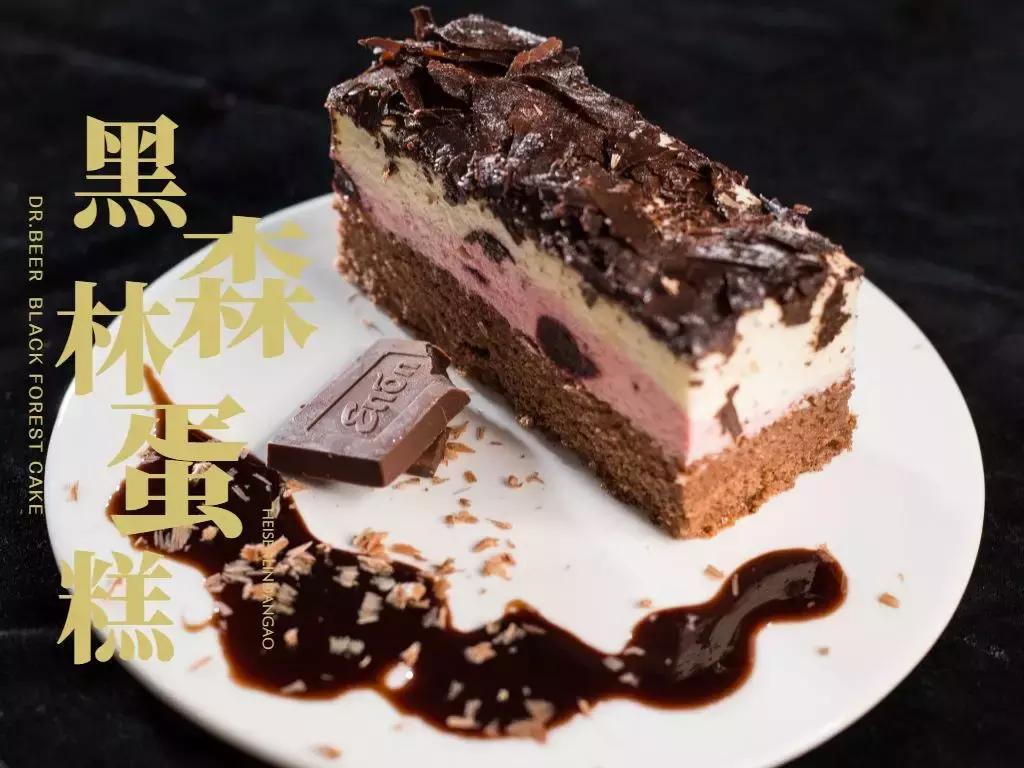 珠海哪里喝下午茶比较便宜,珠海99元喝茶