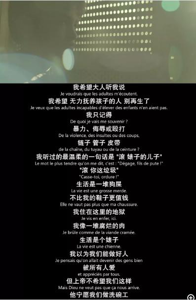 迦百农为什么会变成废墟,迦百农在圣经里的意义