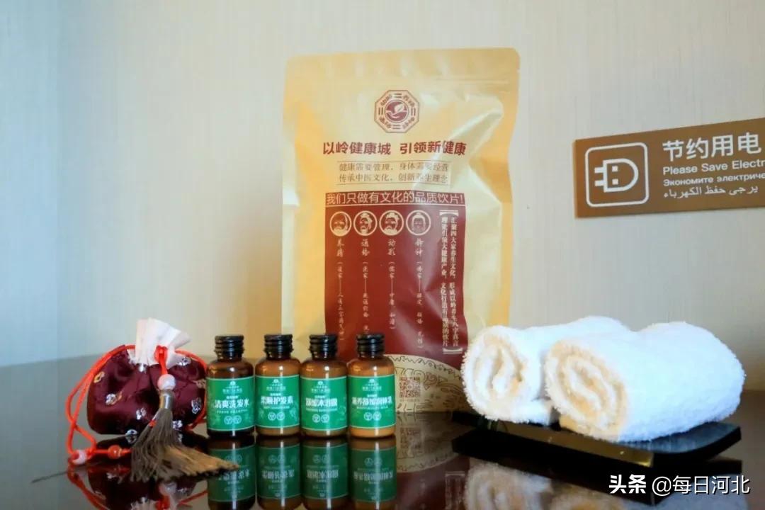 一个温暖又有趣的酒店,选择一个舒适温暖的酒店