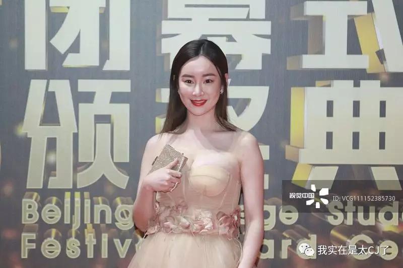 关于她的每场撕X，都会走向同一个神奇结局