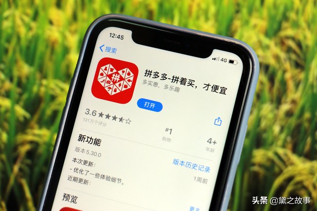 80后老阿姨的成长记,80后阿姨自学网络销售技巧