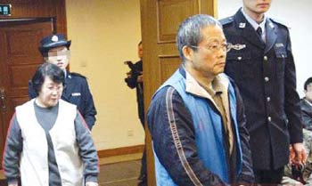 中国药害事件回顾:奥美定事件引发*纪委中**介入调查