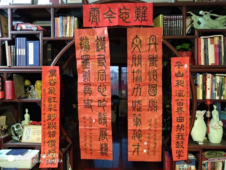 迎新年对联书法作品欣赏,迎新春书法对联大全