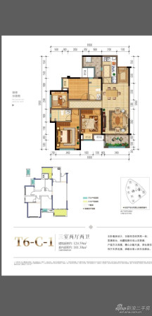 重庆万达文化旅游城，各大商圈环绕配套成熟，环境好