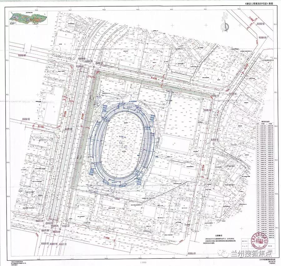 兰州新七里河体育场设计图,兰州七里河体育场图片
