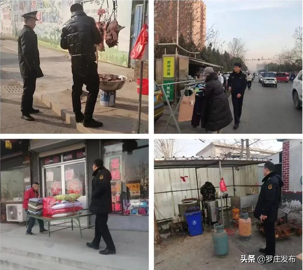 来了新闻早班车官网,来了新闻早班车腾讯新闻