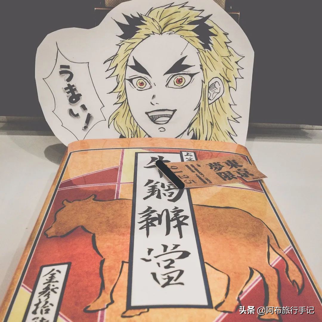 鬼灭之刃真实票房,鬼灭之刃票房超过千与千寻