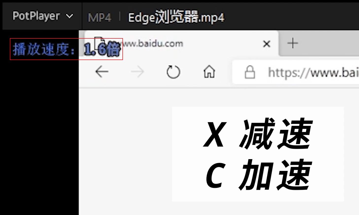 potplayer多设备发声,potplayer视频渲染器