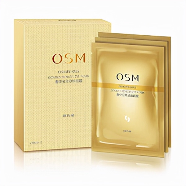 去皱纹效果最好的抗皱眼霜眼膜,哪款眼膜淡化黑眼圈去细纹效果好