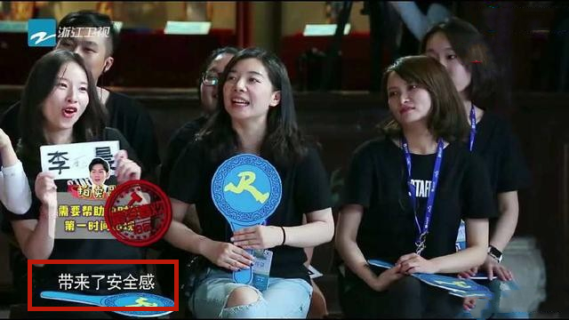 李晨真的聪明吗,李晨是骗子吗