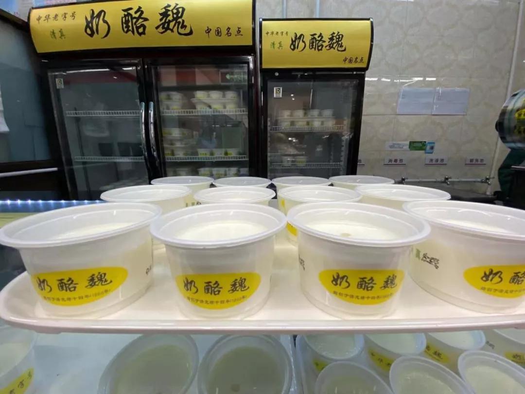 北京的点心什么牌子的好,北京哪里的点心最地道