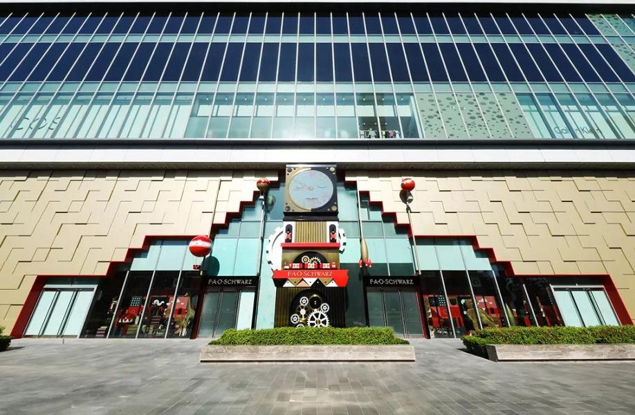 328家！2019年上半年北京首店数据发布