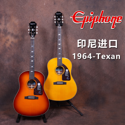 新手吉他入门选什么吉他非烧火棍 (初学者如何挑选民谣吉他)