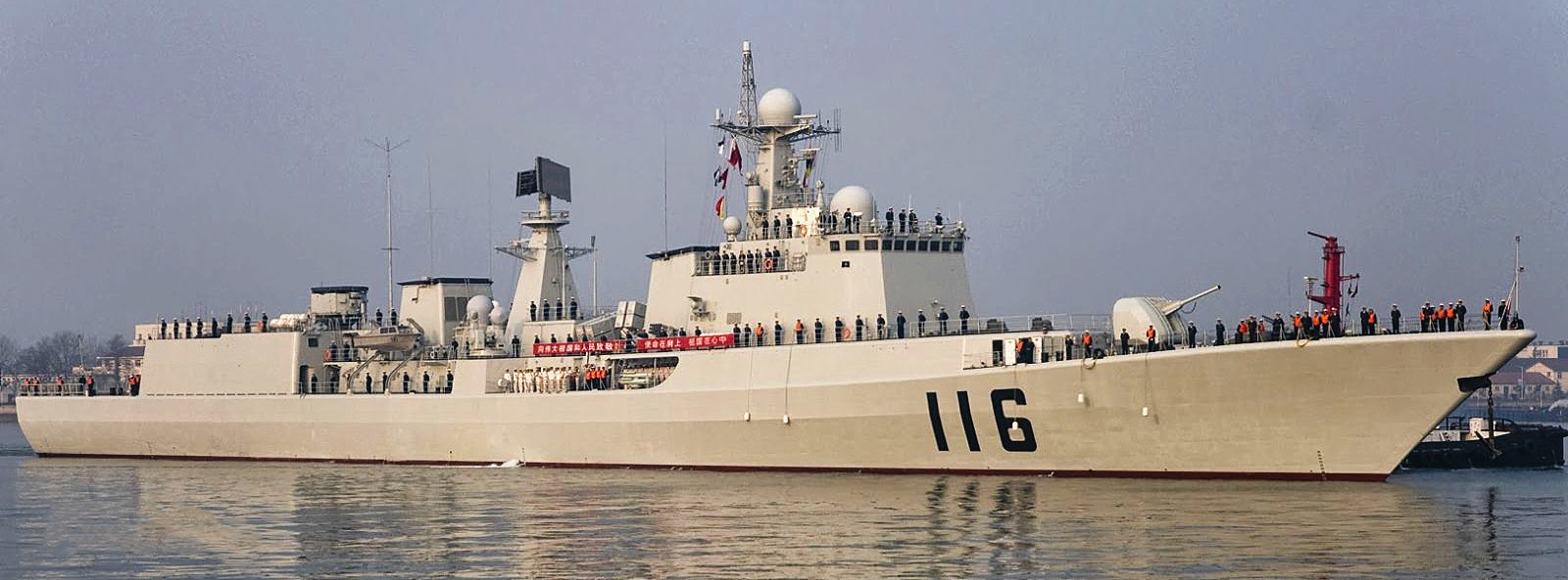 撑起祖国领海安全的擎天巨伞——中国舰空导弹发展史