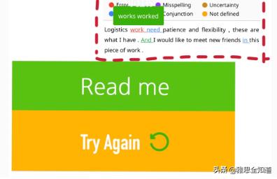 剑桥学长,剑桥学长学习方法