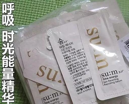 苏秘水漾沁润系列7件套使用顺序,韩国苏秘呼吸新款