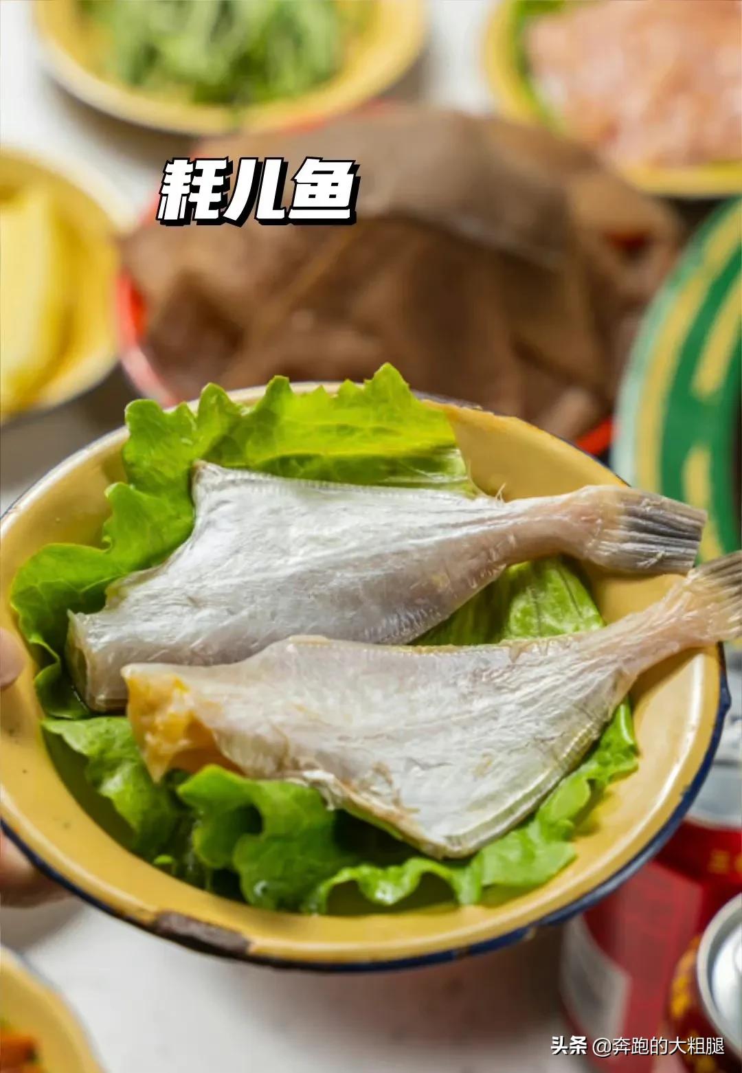 有拈头成都市井火锅官网,拈拈有余成都市井火锅