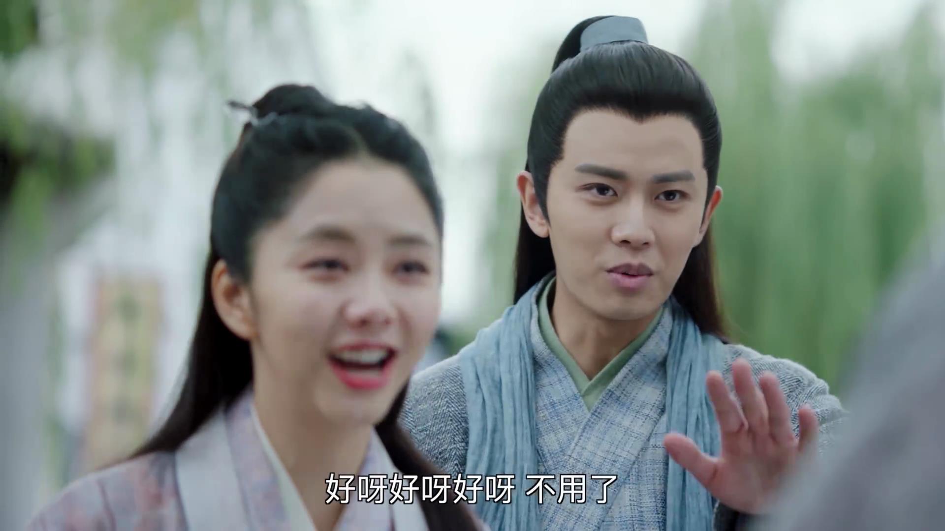 锦衣之下陆绎内心独白十七集,锦衣之下陆绎知道今夏真实身份