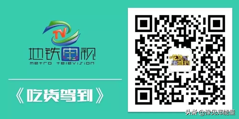 全家总动员开心之旅,韩式养生汗蒸馆