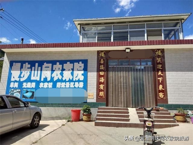 天津蓟县旅游梨木台攻略,天津蓟县梨木台适合老年人游玩吗