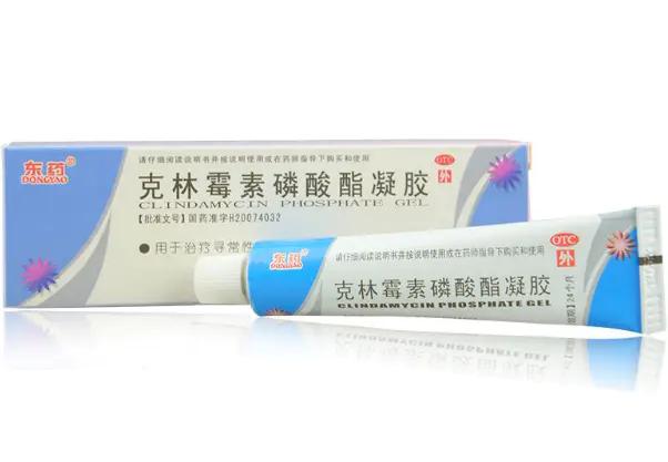 俏肌草本祛痘,俏肌龄祛痘精华液怎么用