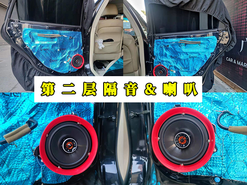 日产天籁升级天籁公爵音响,2018日产天籁原车喇叭